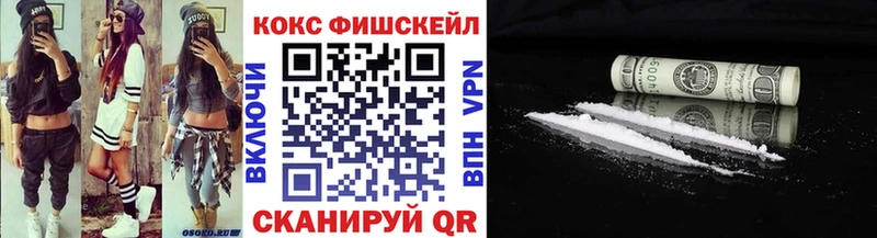 Наркошоп купить КОКАИН  МАРИХУАНА  Меф мяу мяу  Героин  Галлюциногенные грибы  ГАШИШ  A-PVP  Пересвет