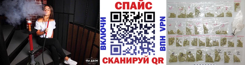 БУТИРАТ BDO  Купить  Пересвет 