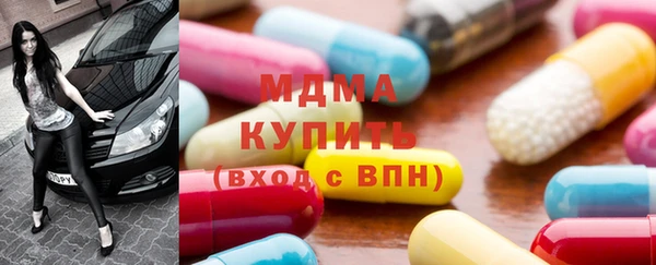 мет Семёнов