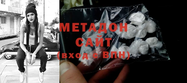 а пвп мука Вязьма