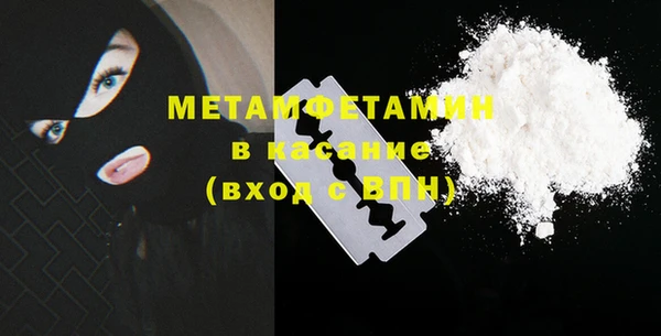 a pvp Вязники
