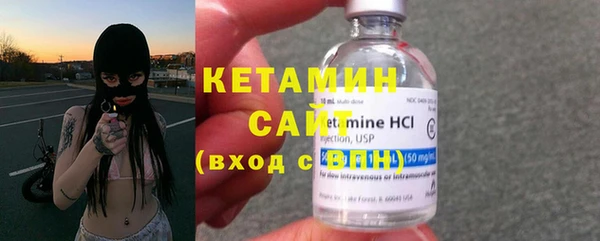 экстази Вяземский