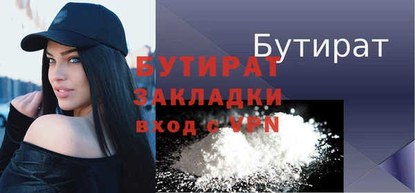 a pvp Вязники