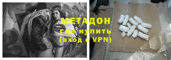 a pvp Вязники