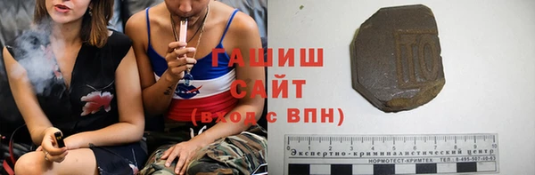 экстази Вяземский