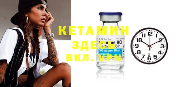 a pvp Вязники