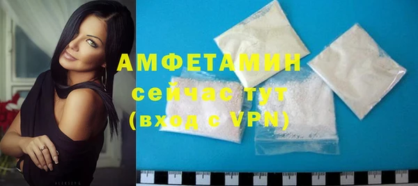a pvp Вязники