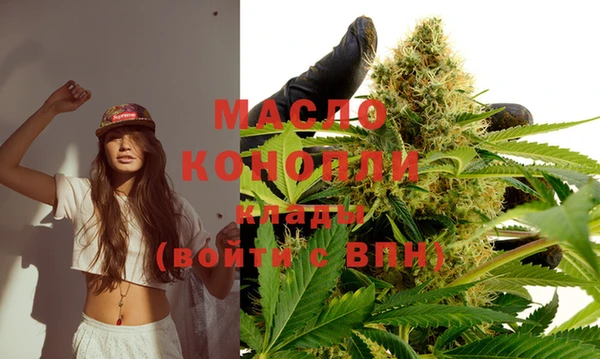 экстази Вяземский