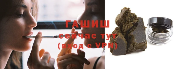 a pvp Вязники