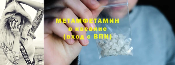 mix Семикаракорск