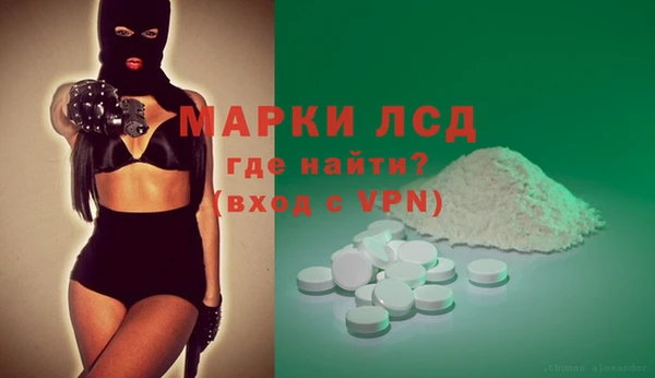a pvp Вязники