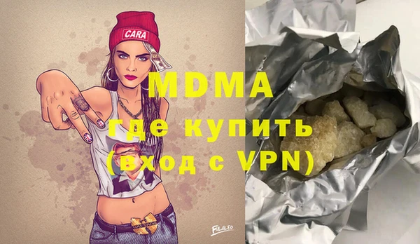 а пвп мука Вязьма