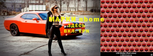 a pvp Вязники
