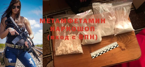a pvp Вязники