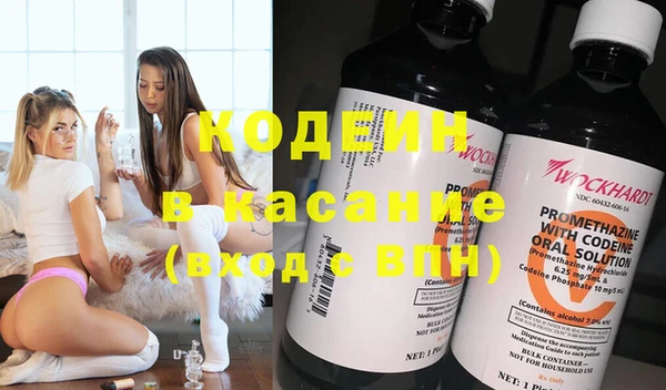 а пвп мука Вязьма