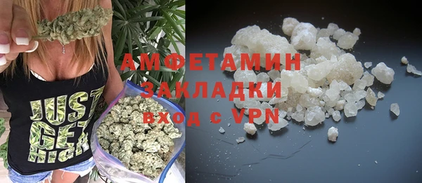 экстази Вяземский