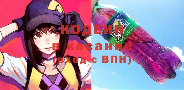 а пвп мука Вязьма
