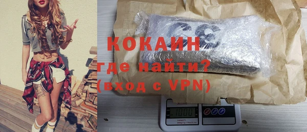 экстази Вяземский