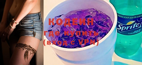 a pvp Вязники