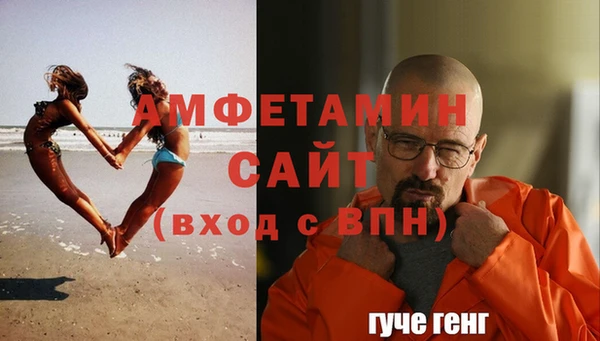 a pvp Вязники