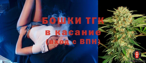a pvp Вязники