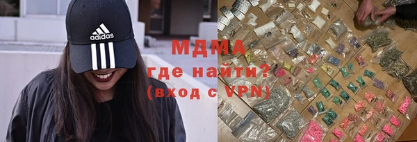 a pvp Вязники