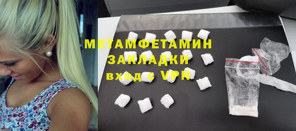 a pvp Вязники