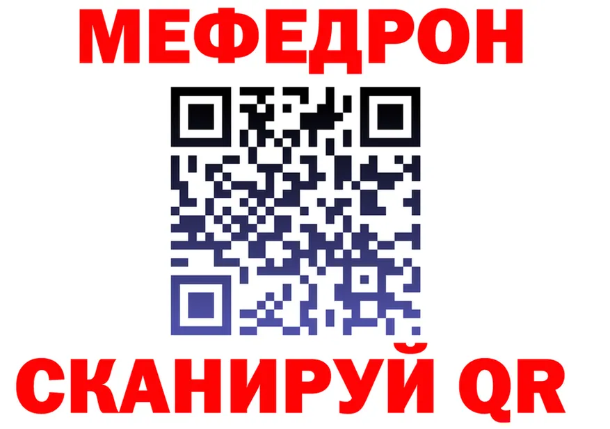 Alfa_PVP СК КРИС сайт это мега Пересвет